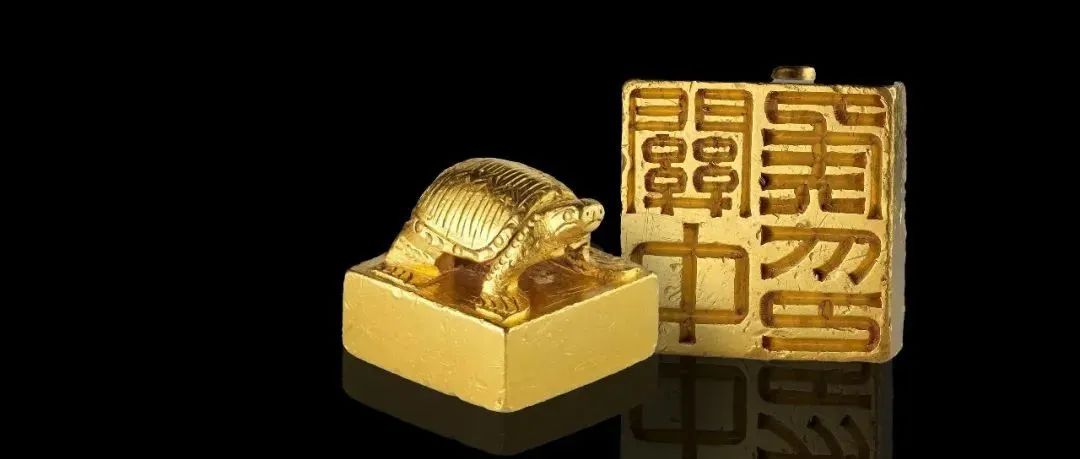 韩天衡美术馆藏关中侯金印，究竟是真是假？