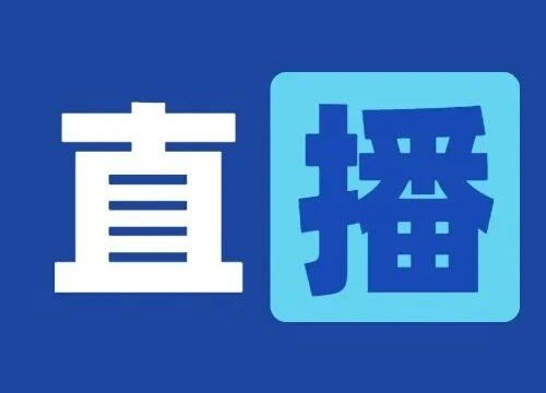活动预告 | 1.11&quot;AI下午茶 以虚强实 元宇宙虚拟人赋能数字化转型&quot;线下沙龙活动