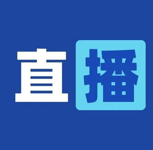 活动预告 | 1.11&quot;AI下午茶 以虚强实 元宇宙虚拟人赋能数字化转型&quot;线下沙龙活动