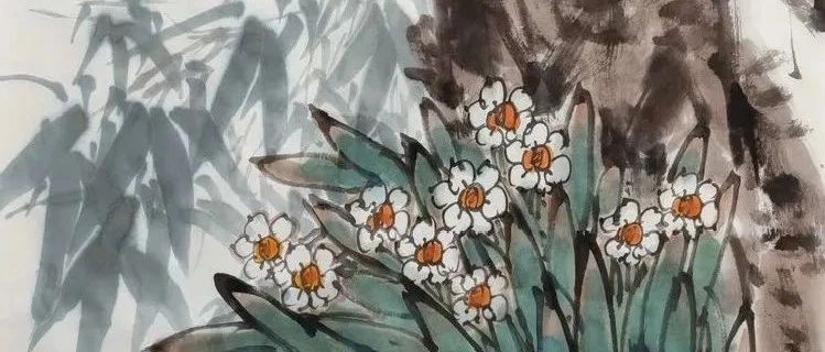 写意水仙的画法详解