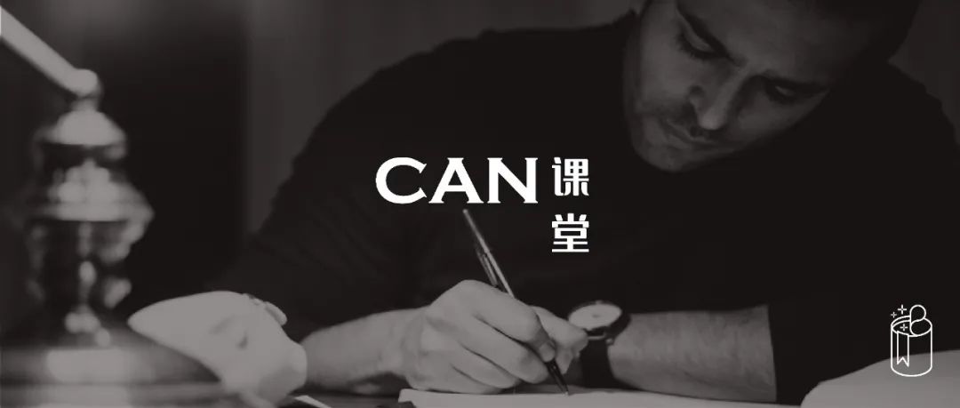 到底什么是学术写作？多大学姐为你总结了学术写作的十大特点！