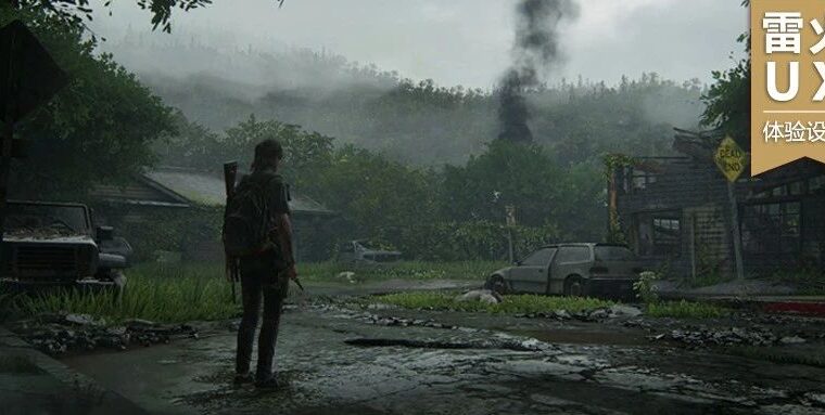 【雷火UX体验设计】为真实的世界设计：游戏辅助功能（工具篇）