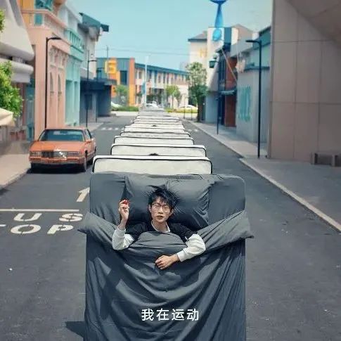 匹克的“五四”广告：看不懂的好创意 | 创意有看法