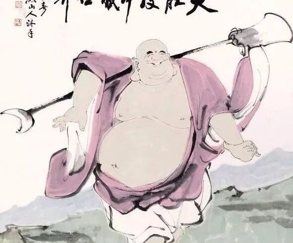 开心弥勒佛20幅！