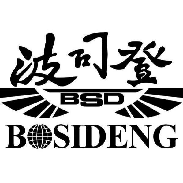 观  引领寒潮72年，今年再现新概念