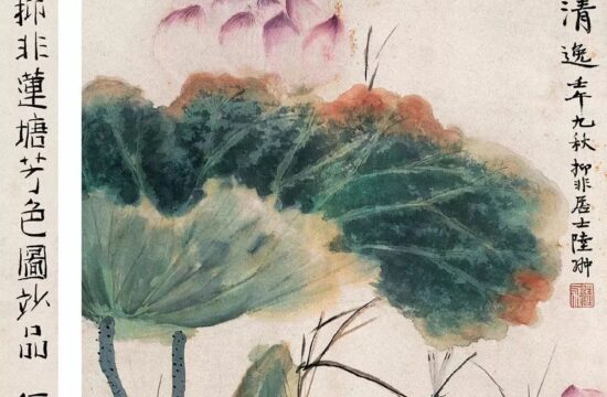 潘天寿：陆抑非的花鸟画当代用色第一