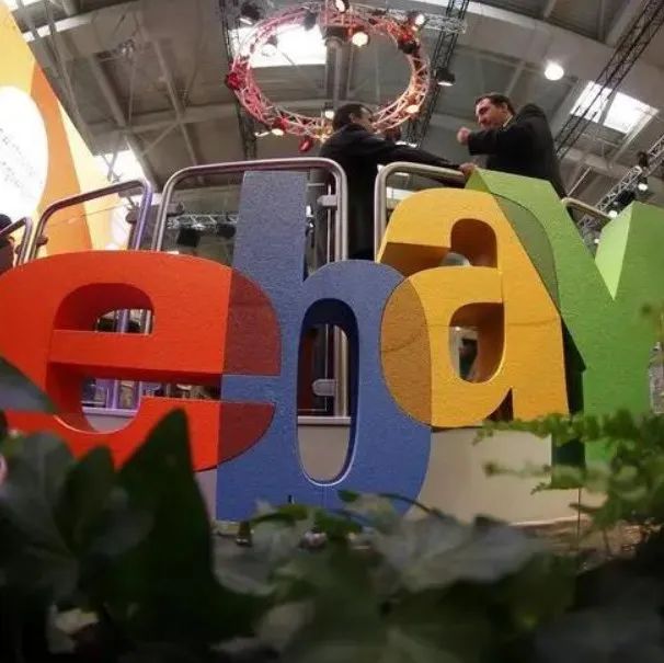 为元宇宙做准备：eBay探索人工智能在电子商务中的应用