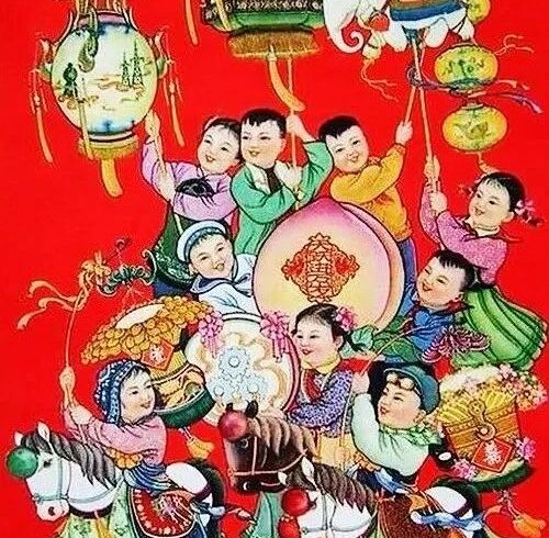 一组年画里的闹元宵