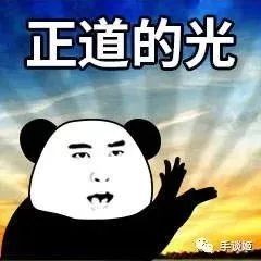 太强了！高位截瘫的消防员用嘴通关了《艾尔登法环》！