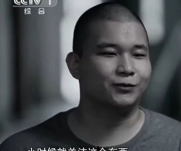 曾被炒到8700万的“青眼白龙”主人，因为贪污上电视了