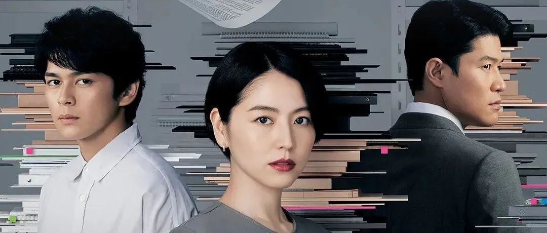 日本最火的故障风海报设计，教你一步搞定！