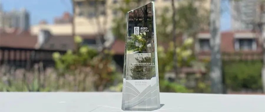 奖讯 | Kokaistudios当选2022年BEED AWARDS“未来校园规划建筑设计”类别获奖者