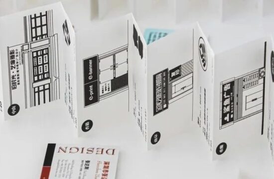 2022年12月新视野III展览沙龙 | 以艺术为媒介，湾区文化正在融合