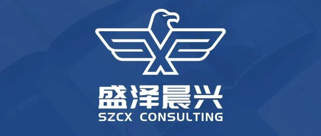 盛泽晨兴|via.五藏者品牌|