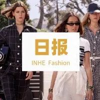 英赫日报 | Chanel发布2023早春度假系列；Celine正式入驻京东；五一假期旅游收入受疫情影响锐减