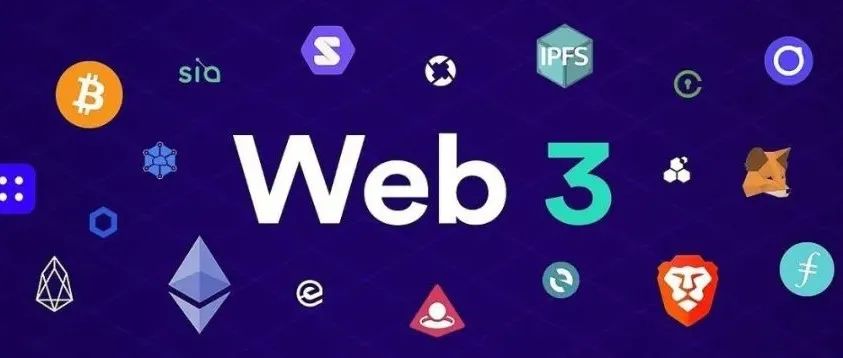 Web3.0，元宇宙时代的第一阶梯