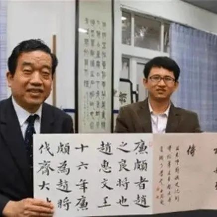 书协主席批评田英章：书法误人子弟，毫无章法和笔法，没有创新性