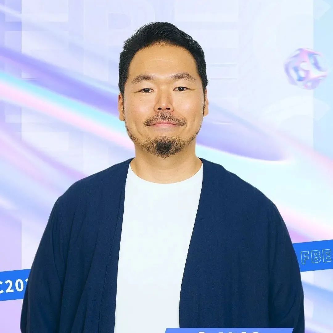 FBEC2022丨HIKKY 创始人兼CEO 舟越靖确认出席并发表主题演讲