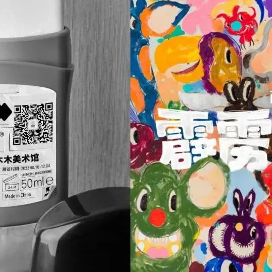 疯产计划｜“一日博主”中秋相会！