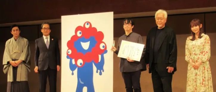 日本大阪世博会吉祥物被吐槽：奇葩审美。
