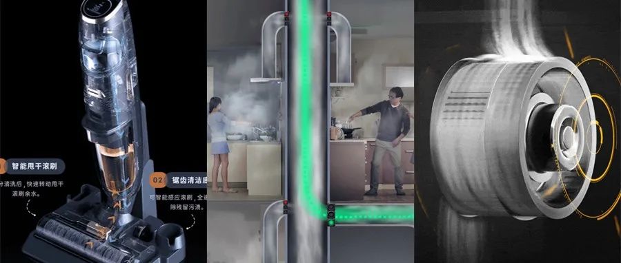 牛！给你看几张详情动态图卖点展示！