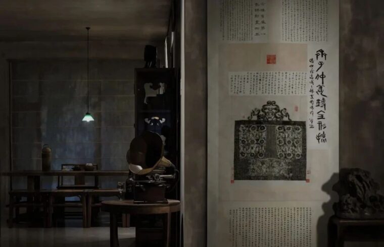 金石传拓：只此黑白丨虎嗅蔷薇：万物皆诗，不止黑白