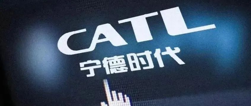 深度｜宁德时代的“底”在哪里？