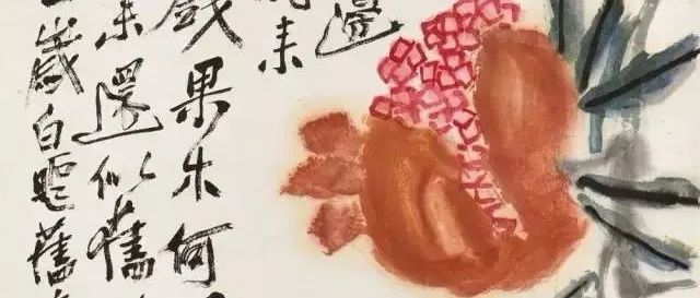 中国画是有标准的，而且标准极高