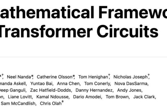 Transformer称霸的原因找到了？OpenAI前核心员工揭开注意力头协同工作机理