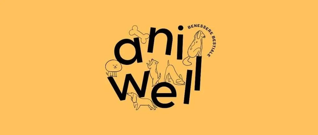 意大利包装｜Aniwell - 宠物食品