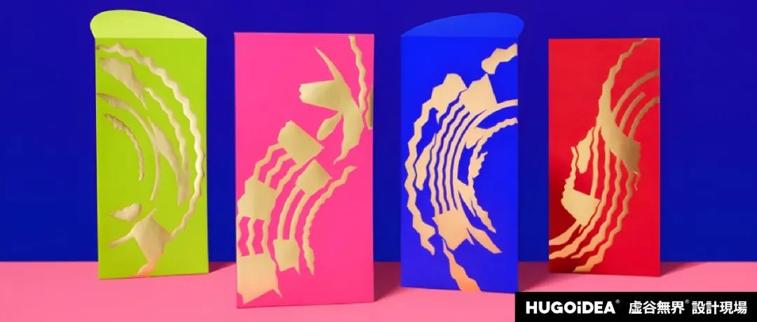 「虚谷無界·設計現場」国际最权威印刷设计大奖揭晓 | 2022美国PRINT印刷大奖(下)