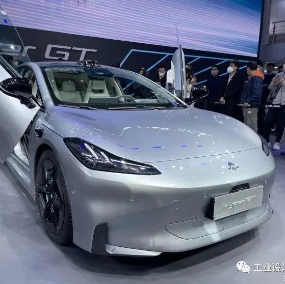 埃安Hyper GT正式亮相