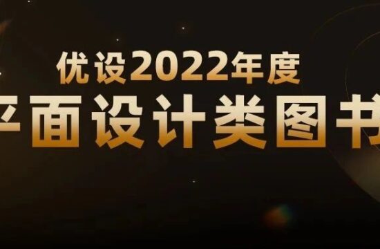 假期后如何快速进入工作状态？