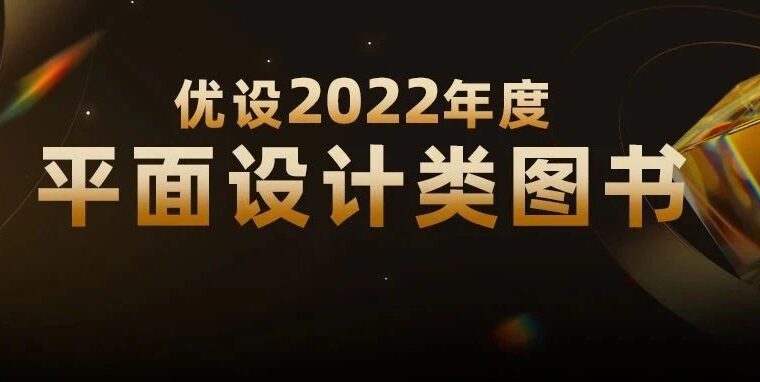 假期后如何快速进入工作状态？