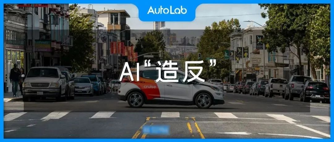 30块一公里的无人出租车，上岗一周“集体罢工”？