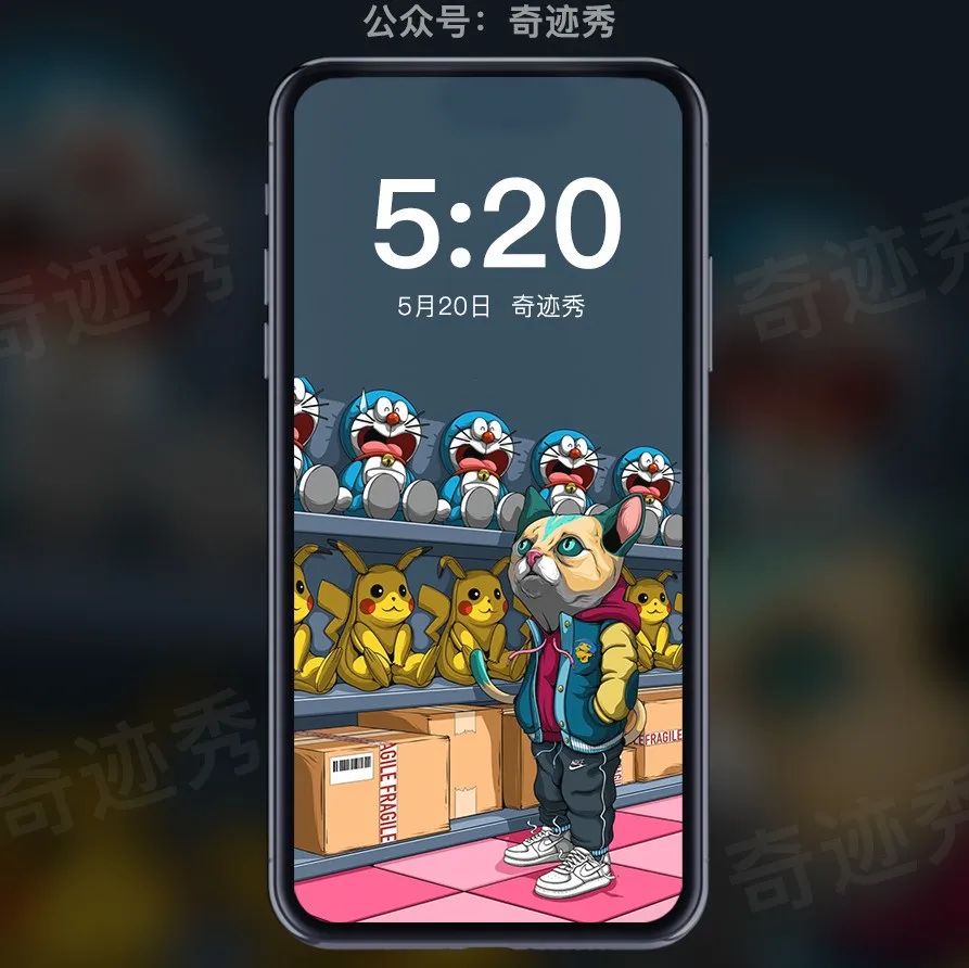 精选壁纸 | 我的个怪怪～