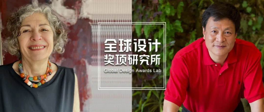 2020-2021 IFLA杰弗里·杰里科爵士奖获得者：俞孔坚教授、Jala Makhzoumi博士