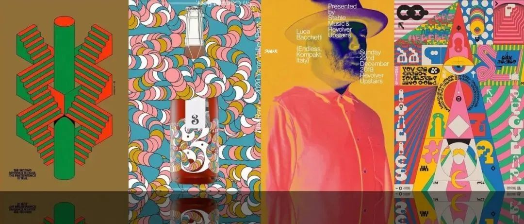 探索设计试验性——澳大利亚设计工作室 io Design Company
