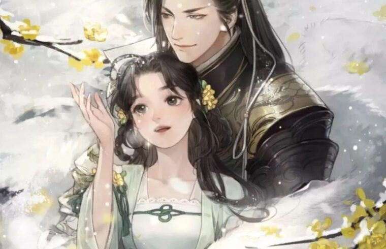 古风插画  遇见逆水寒绘画作品