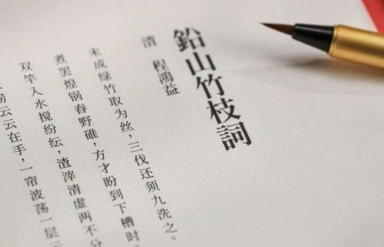 濒危老手艺“起死复生”？网友：原来老祖宗的审美这么牛！