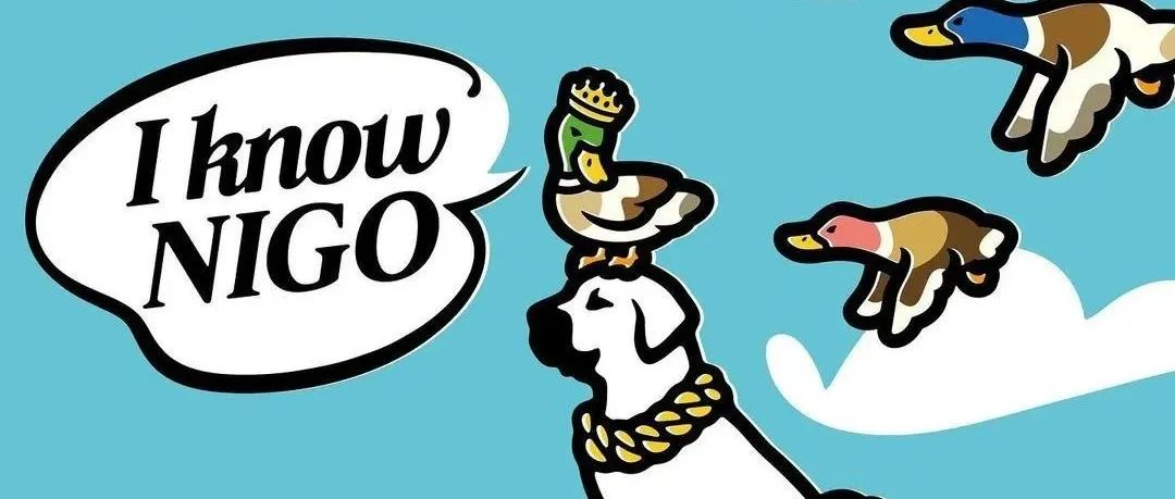 杀疯了！4月必须要抢的炸街单品全部属于NIGO！