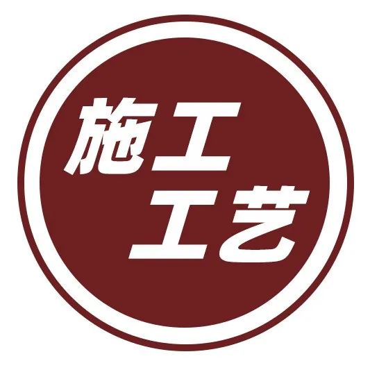 金属格栅天花，节点图，该怎么画？