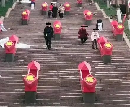 迷惑：仁寿天梯这tm太吓人了