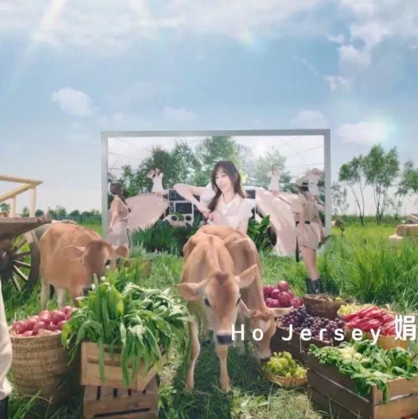 金典&王心凌梦幻联动，新版《爱你》甜美来袭