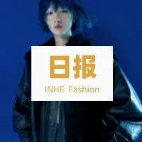 英赫日报 | 周冬雨出镜《ELLE》金九刊封面；Prada启动社交媒体美妆账号；Shein发布Z世代最新消费观