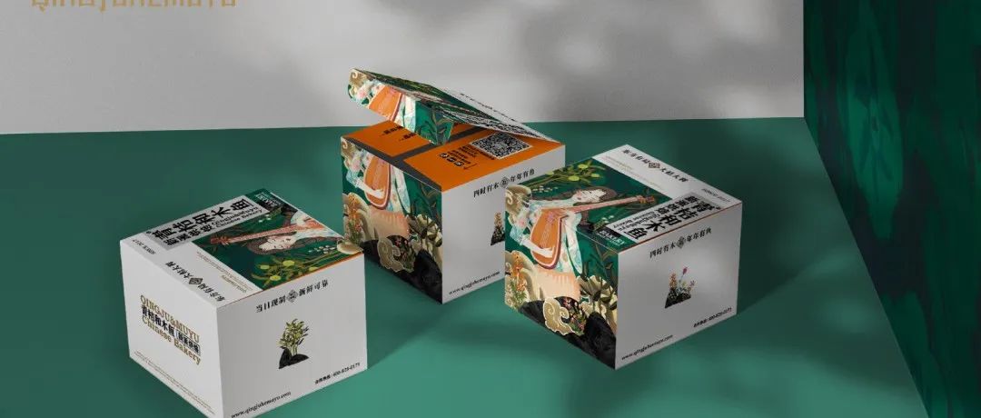 新派烘焙食品包装设计，有点高级！