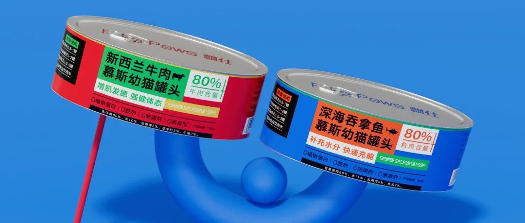 铲屎官愿意买单的宠物粮包装，这样设计超带感！