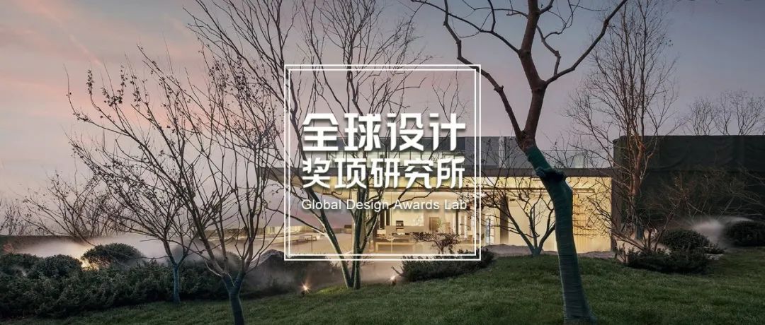 2022 IPA国际房地产大奖，绿城中国重庆公司、北京盘石设计、涞澳设计 、楷亚锐衡、达观国际、尚诺柏纳、慕雅建设等获五星大奖！