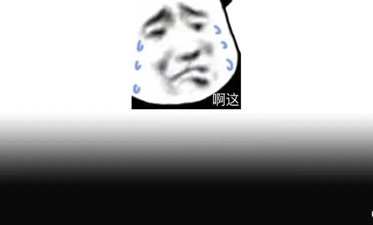 出师未捷身先死？获得新一批版号的个别游戏公司或许已经“寄”了……