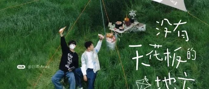 写给成年人的9句治愈文案